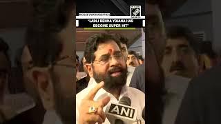 Ladli Behna Yojana has become super hit: Maharashtra CM Eknath Shinde