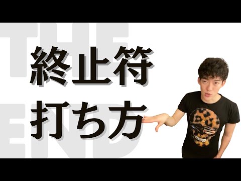 ▶︎決断力◀︎※周りに左右されずに自分基準で終止符を打つ極意【メンタリストDaiGo切り抜き / 質疑応答】