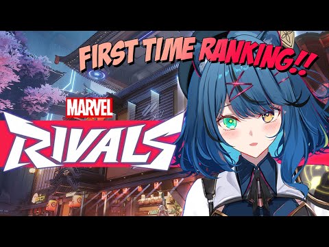 【 MARVEL RIVALS 】TIME FOR RANKED AND JEFF TIME!!!【Mischief.EVE | EVE.EXE】