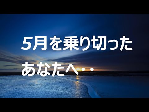 【心に響く言葉達】パワーワード 名言 #motivation