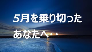 【心に響く言葉達】パワーワード 名言 #motivation