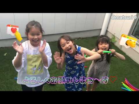 編集チャレンジ動画①【 シャボン玉 VS 水鉄砲 】I edited it myself ①【Soap bubbles VS water gun  】