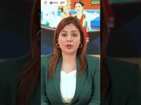 IFFCO | ग्लोबल कोऑपरेटिव कॉन्फ्रेंस 2024