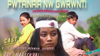 Fwthainaia Nw Gwrwnthi, A Bodo tragedy short film