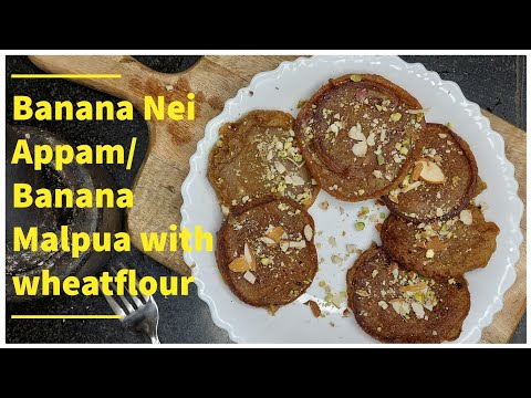 Banana Ghee Appam | Banana Malpua|10 mins cooking