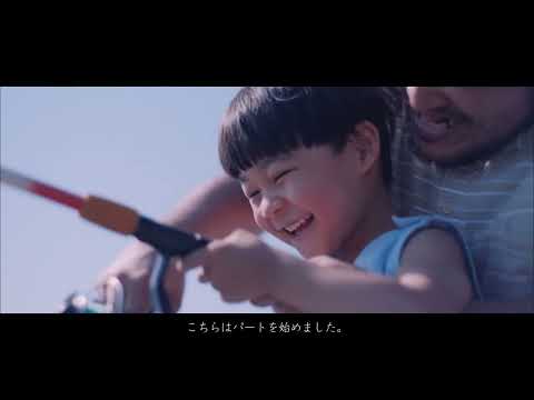 映画『ぼくが生きてる、ふたつの世界』テーマソング 「letters」 MV解禁！