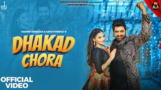 Dhakad Chora (Offcial Video) | Uttar Kumar Ft. Muskan | Harjeet, Ashu T | New Haryanvi Song 2024