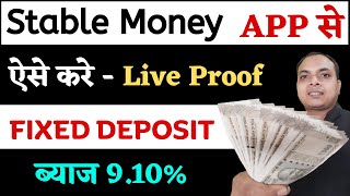 Stable money app se FD kaise karen | stable money app mein fixed deposit kaise karen | stable money