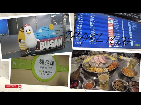 【釜山】見て、食べて、酒飲んで。海の幸満載の地BUSAN！