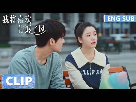 EP05 Clip | Nie Chi comforts Lin Ge after she severs ties with her grandmother | Chasing the Wind