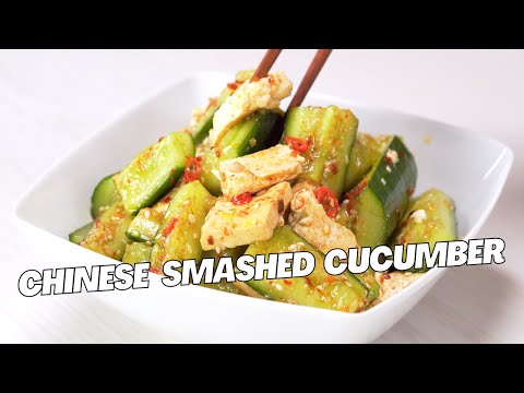 Chinese SMASHED CUCUMBER in 20 MIN || Smashed Cucumber Salad With TOFU. Recipe by Always Yummy!