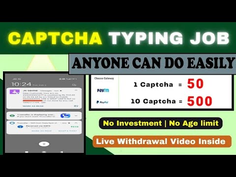 Easy Captcha Typing Job_Genuine Company For Good Earning_ എല്ലാവർക്കും captcha type ചെയ്ത് ക്യാഷ്.