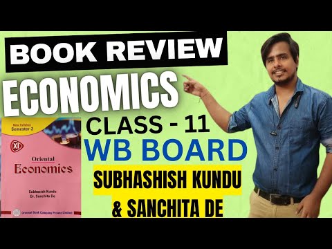 ECONOMICS || CLASS 11 || BEST BOOK | SUBHASHISH KUNDU  || #wbboard #westbengalboard #wbchse #wbbse