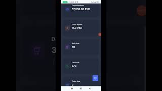 AZ ads dashboard #newearningapp #crypto #newonlineearningsite #cryptocurrency #newonline #bit #onlin