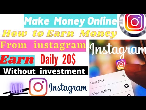 How to make money from instagram || Make Money online in pakistan || Instagram earning trick