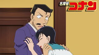 名探偵コナン 2024 Ep 1151 | Full HD