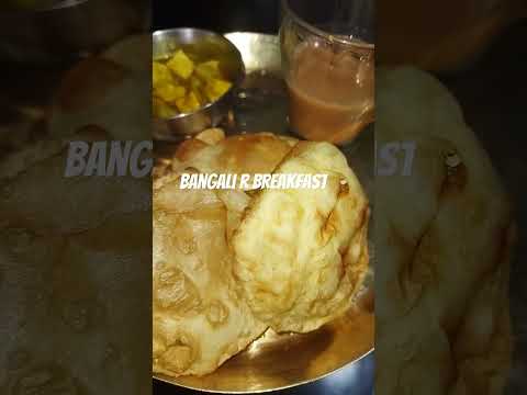 Bangali r breakfast #shortsviral #shortvideos #food