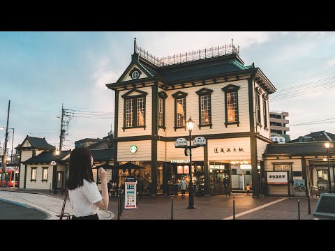 【日本旅遊】道後溫泉老街散步♨️伊予牛可樂餅、橘子汁水龍頭、道後布丁、道後YAYA飯店開箱、道後商店街一日遊｜四國愛媛松山自由行｜實彩子Misako