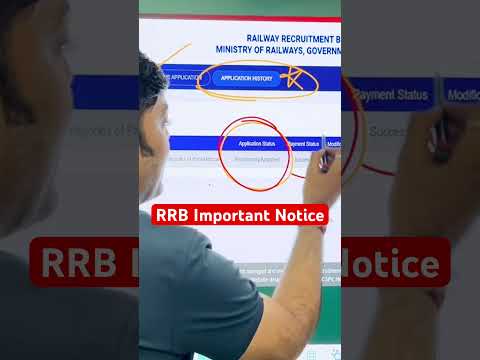 Railway Pharmacist RRB paramedics application status rrb pharmacist form status Kaiser check kare