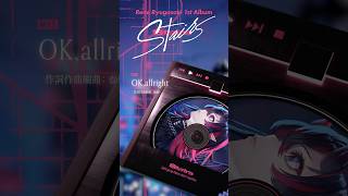 龍ヶ崎リン1st Album「Stairs」予約受付中💿#shorts