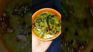 Punjabi  style  sarso Palak saag #foryou #short #food #feedshorts #indianrecipe