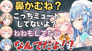 ねぽらぼで異変探ししたらねねちが自由すぎて面白すぎたw【ホロライブ 切り抜き／桃鈴ねね／雪花ラミィ／尾丸ポルカ／獅白ぼたん】