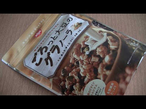 日清シスコ　ごろっと大豆のグラノーラ