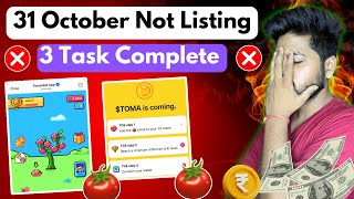 tomarket 31 october not listing date | tomarket airdrop 3 task complete |tomarket token distribution