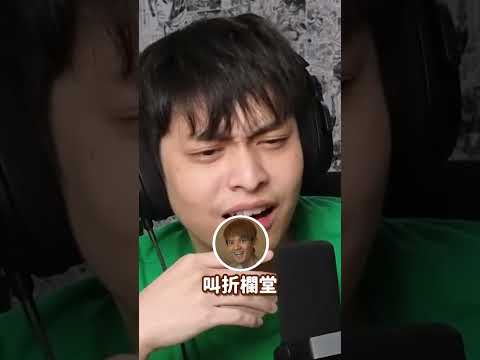 尊講述自家祖先的故事