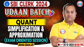 SBI Clerk 2024-25 | Simplification & Approximation for SBI Clerk 2024 | SBI Clerk Quant by Tarun Sir