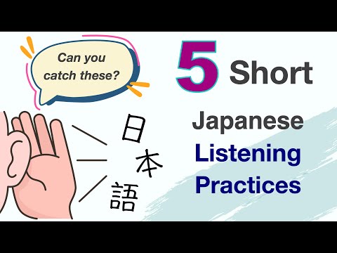 Boost Your Japanese Listening! - 5 Short Listening Practices【１】 #japaneselistening