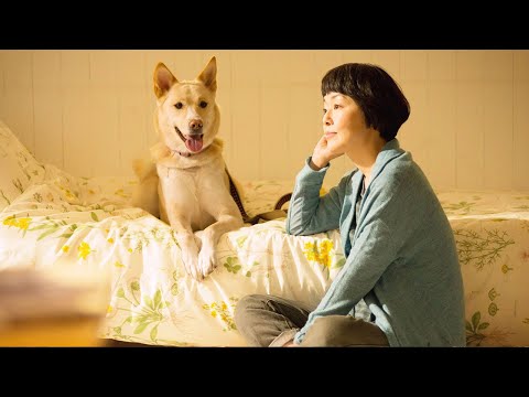 ［Official_Trailer］Dogs without Names／犬に名前をつける日_英語字幕付き予告編