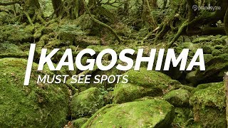 All about Kagoshima - Must see spots in Kagoshima | Japan Travel Guide