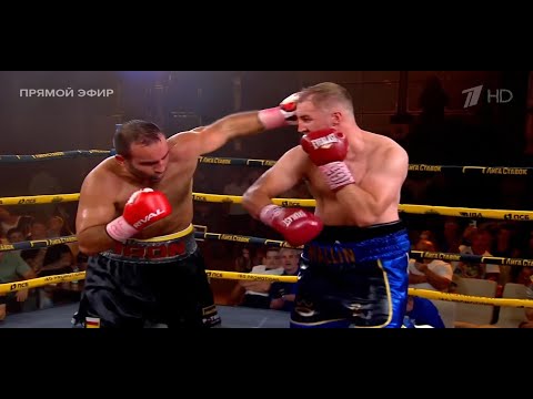 OTTO WALLIN VS MURAT GASSIEV HIGHLIGHTS