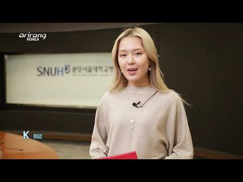 ENGArirang TV K BIZ Part 3  SNUBH    Concierge Service at the International Healthcare Center