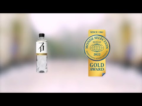 UCON Natural Mineral Water - 金奖 - Monde Selection 2022