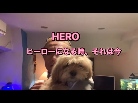 paris💕元気になりました報告と　HEROヒーローになる時、それは今　甲斐バンド