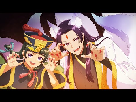 Happy Hallowen von Maomao und Jinshi | Die Tagebücher der Apothekerin