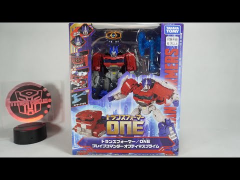 Unboxing: Takara Tomy Transformers One Leader Class Brave Commander Optimus Prime