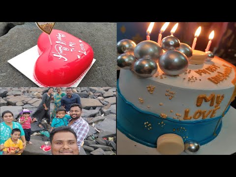 Birthday Vlog part-2 / Surprise cake cutting in Karaikal beach #karaikal #karaikalbeach #cake