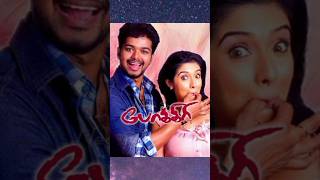 Vijay movies that are remakes of other Lang movies part 3 | Tamil remake movies