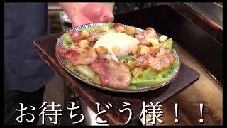 《超人気》ロメインレタスの焼きシーザーサラダ！！前菜に留まらない【主役級サラダ】