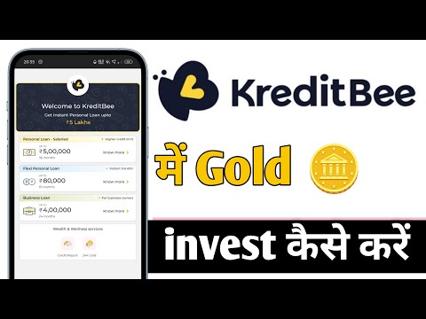 KreditBee Se Gold Me Invest Kaise Kare, KreditBee Gold Investment