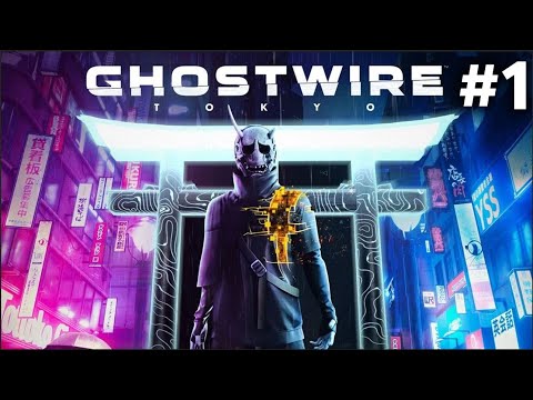 Ghostwire Tokyo Gameplay Walkthrough Part 1 - INTRO (Japanese Voice) No Commentary