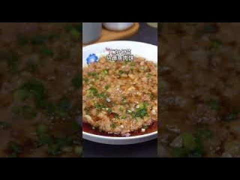 土魷馬蹄蒸肉餅，太下飯了【簡易煮】