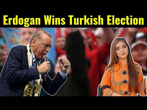 Tayyab Erdogan Aik Br Phir 2023 Elections Mai Sb Say Aagy | Voice of Pakistan