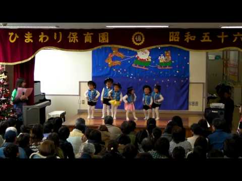 【ひまわり保育園】五匹のこぶたとチャールストン【ちゅうりっぷ組】