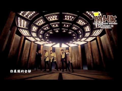 [MHK中字]MBLAQ - Cry MV