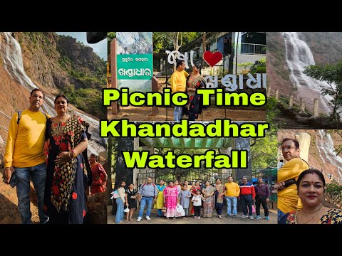 Vlog1117👉Picnic At Khandadhar Waterfall 👉 Kabhi Nahi Sochatha Mai Upar Chad Paugi👉 Enjoying aLot💃💃💃