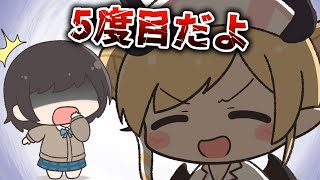 【手描き】ちょこ先の誕生日にやらかすスバル【癒月ちょこ/大空スバル/ホロライブ】